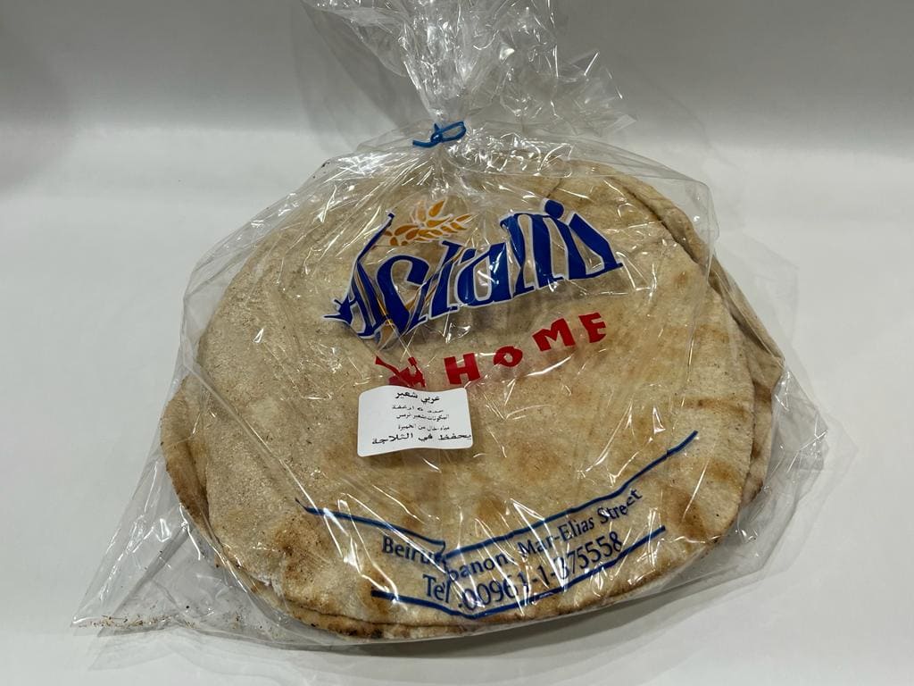Arabic Bread Barley Loaves